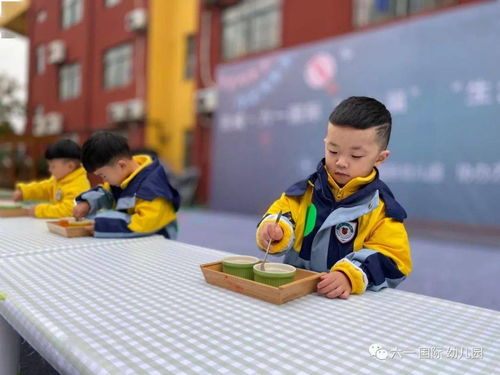 东城 六一国际 第七届 生活小达人 托班组自我服务能力比赛
